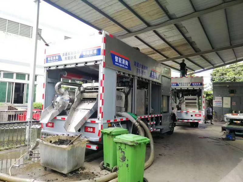 加格达奇管道清淤中清洗步骤有哪些