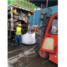 加格达奇淤泥固化分离服务